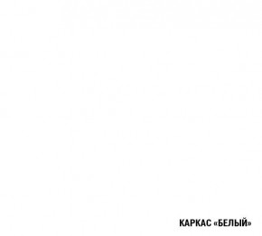 ГЛОРИЯ Кухонный гарнитур Лайт (1200 мм) в Чебаркуле - chebarkul.mebel24.online | фото 5