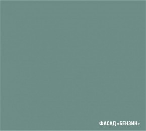 ГЛОРИЯ Кухонный гарнитур Лайт (1200 мм) в Чебаркуле - chebarkul.mebel24.online | фото 7