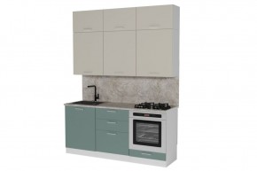 ГЛОРИЯ Кухонный гарнитур Макси (1800 мм) в Чебаркуле - chebarkul.mebel24.online | фото 4