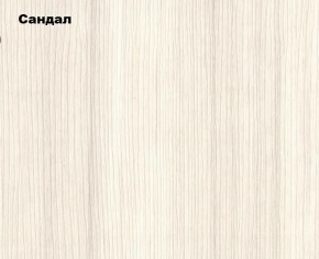 ЭКОЛЬ Гостиная Вариант №2 МДФ (Сандал светлый) в Чебаркуле - chebarkul.mebel24.online | фото 2