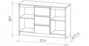 НИЦЦА Гостиная (модульная) в Чебаркуле - chebarkul.mebel24.online | фото 8