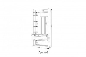 ГРЕТТА 2 Прихожая в Чебаркуле - chebarkul.mebel24.online | фото 2