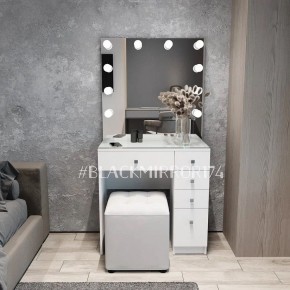 Гримерный стол ГС5Б80 в Чебаркуле - chebarkul.mebel24.online | фото 3