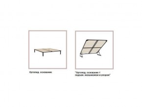 ХЛОЯ Кровать 1200 каркас в Чебаркуле - chebarkul.mebel24.online | фото 4