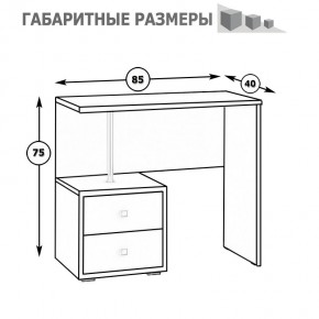 Камелия Стол косметический, цвет белый, ШхГхВ 85х40х75 см., НЕ универсальная сборка в Чебаркуле - chebarkul.mebel24.online | фото 5