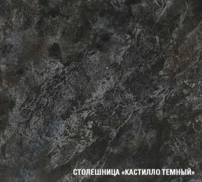 Кухонный гарнитур Лотос Лайт 1200 мм в Чебаркуле - chebarkul.mebel24.online | фото 7
