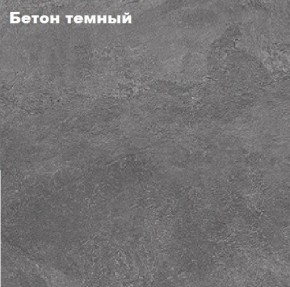 КИМ Кровать 1400 с настилом ЛДСП в Чебаркуле - chebarkul.mebel24.online | фото 3