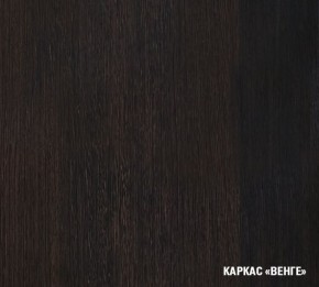 КИРА Кухонный гарнитур Базис (2400 мм) в Чебаркуле - chebarkul.mebel24.online | фото 5