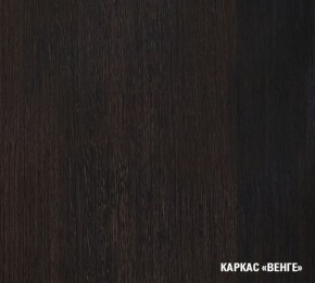 КИРА Кухонный гарнитур Мега Прайм (2000*1500 мм ) в Чебаркуле - chebarkul.mebel24.online | фото 4