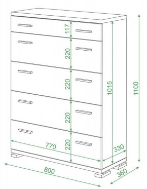 Комод Домино Лайт КМ-2 в Чебаркуле - chebarkul.mebel24.online | фото 2