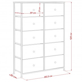 Комод Leset Линкс 10 ящиков (МДФ) в Чебаркуле - chebarkul.mebel24.online | фото 12