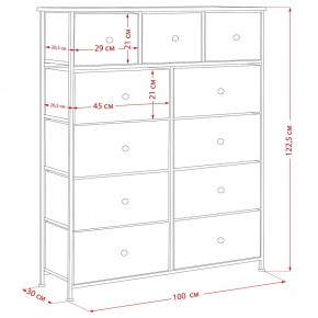 Комод Leset Линкс 11 ящиков (МДФ) в Чебаркуле - chebarkul.mebel24.online | фото 12