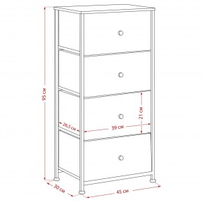 Комод Leset Линкс 4 ящика (МДФ) в Чебаркуле - chebarkul.mebel24.online | фото 12