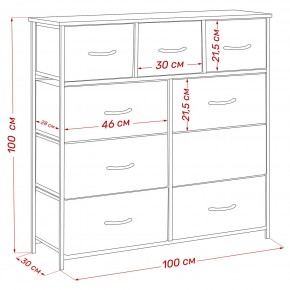 Комод Leset Линкс 9 ящиков (к/з) в Чебаркуле - chebarkul.mebel24.online | фото 12