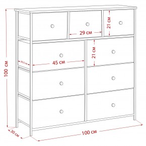 Комод Leset Линкс 9 ящиков (МДФ) в Чебаркуле - chebarkul.mebel24.online | фото 12