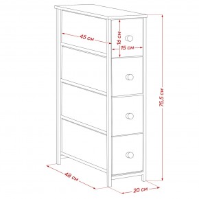 Комод Leset Линкс узкий 4 ящика (МДФ) в Чебаркуле - chebarkul.mebel24.online | фото 12