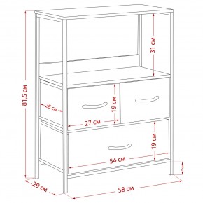 Комод Leset Локи 3 ящ., Коричневый в Чебаркуле - chebarkul.mebel24.online | фото 14