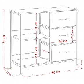 Комод Leset Локи 3 ящ. с полкой, Коричневый, Бежевый в Чебаркуле - chebarkul.mebel24.online | фото 13