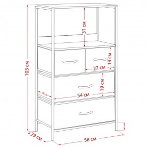 Комод Leset Локи 4 ящ., Коричневый, Бежевый в Чебаркуле - chebarkul.mebel24.online | фото 15