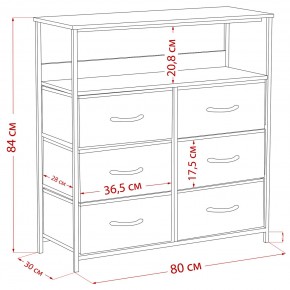 Комод Leset Локи 6 ящ. с полкой в Чебаркуле - chebarkul.mebel24.online | фото 12