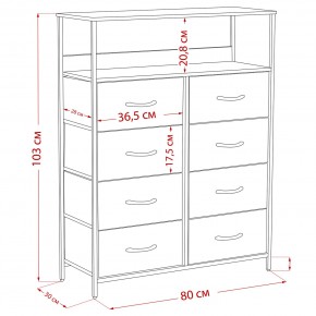 Комод Leset Локи 8 ящ. с полкой в Чебаркуле - chebarkul.mebel24.online | фото 12