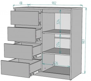 Комод Мальта K114 в Чебаркуле - chebarkul.mebel24.online | фото 2