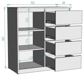 Комод Мальта K115 в Чебаркуле - chebarkul.mebel24.online | фото 2