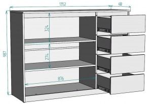 Комод Мальта K117 в Чебаркуле - chebarkul.mebel24.online | фото 20