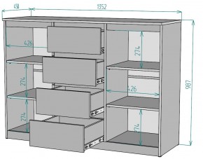 Комод Мальта K118 в Чебаркуле - chebarkul.mebel24.online | фото 2