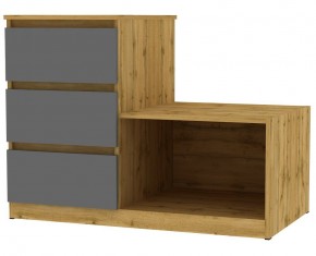 Комод Мальта K206 в Чебаркуле - chebarkul.mebel24.online | фото 20