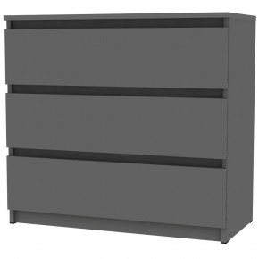 Комод Malta light K124 (Графит) в Чебаркуле - chebarkul.mebel24.online | фото