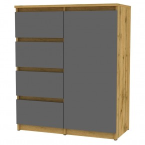 Комод Malta light K188 (ДВ-Графит) в Чебаркуле - chebarkul.mebel24.online | фото
