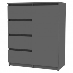 Комод Malta light K188 (Графит) в Чебаркуле - chebarkul.mebel24.online | фото