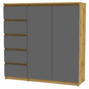 Комод Malta light K191 (ДВ-Графит) в Чебаркуле - chebarkul.mebel24.online | фото