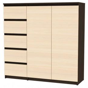 Комод Malta light K191 (Венге-ДМ) в Чебаркуле - chebarkul.mebel24.online | фото