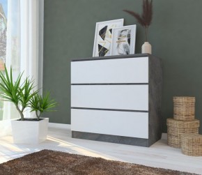 Комод МОДЕРН М6-1 в Чебаркуле - chebarkul.mebel24.online | фото 3