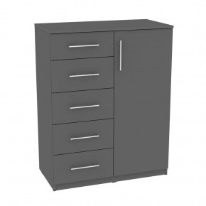 Комод "Калисто (K37)" ручка рейлинг (Графит) в Чебаркуле - chebarkul.mebel24.online | фото
