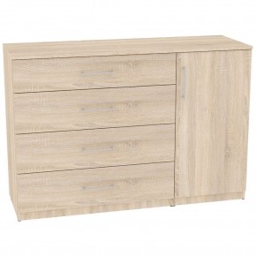 Комод "Калисто (K45)" ручка рейлинг (ДСС) в Чебаркуле - chebarkul.mebel24.online | фото