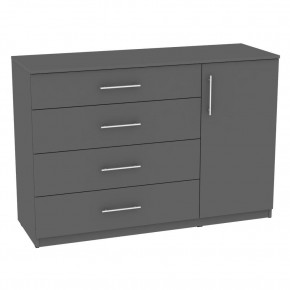 Комод "Калисто (K45)" ручка рейлинг (Графит) в Чебаркуле - chebarkul.mebel24.online | фото
