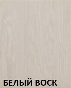 Комод "Викинг 02" массив в Чебаркуле - chebarkul.mebel24.online | фото 3