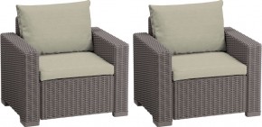 Комплект кресел Калифорния (California chair) капучино в Чебаркуле - chebarkul.mebel24.online | фото 1
