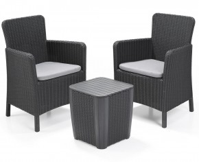 Комплект мебели Трентон балкон (Trenton Balcony graphite) графит в Чебаркуле - chebarkul.mebel24.online | фото