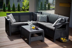 Комплект мебели угловой Корфу Релакс Сет (CORFU II RELAX SET) графит в Чебаркуле - chebarkul.mebel24.online | фото 1