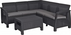 Комплект мебели угловой Корфу Релакс Сет (CORFU II RELAX SET) графит в Чебаркуле - chebarkul.mebel24.online | фото 2