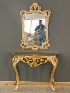 Консольный столик с зеркалом Версаль ТИП 1 в Чебаркуле - chebarkul.mebel24.online | фото