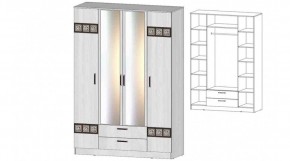 КОСТА-РИКА Шкаф 4-х створчатый (анкор светлый) в Чебаркуле - chebarkul.mebel24.online | фото