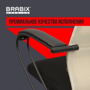 Кресло BRABIX PREMIUM "Ultimate EX-800" пластик, плотная двойная сетка Х2, черное/бежевое, 532916 в Чебаркуле - chebarkul.mebel24.online | фото 3