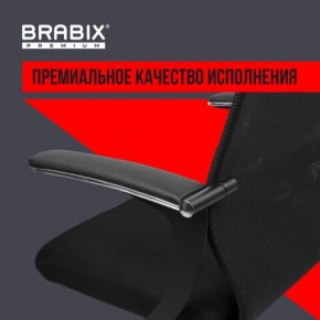 Кресло BRABIX PREMIUM "Ultimate EX-801" хром, плотная двойная сетка Х2, черное, 532917 в Чебаркуле - chebarkul.mebel24.online | фото 3