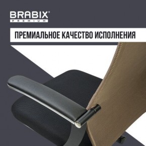 Кресло BRABIX PREMIUM "Ultimate EX-801" хром, плотная двойная сетка Х2, черное/коричневое, 532920 в Чебаркуле - chebarkul.mebel24.online | фото 5