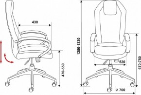 Кресло для руководителя Бюрократ Aura/Brown в Чебаркуле - chebarkul.mebel24.online | фото 3